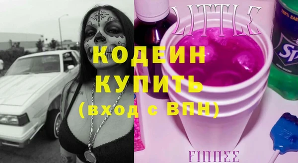 прущие крисы Козловка
