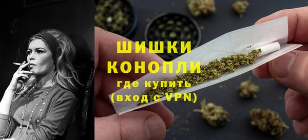 метадон Нея