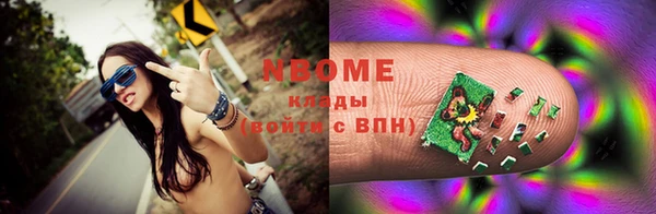 mix Кодинск