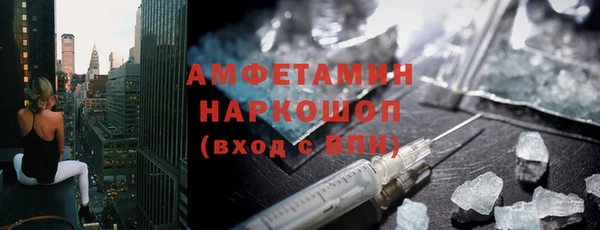 mix Кодинск