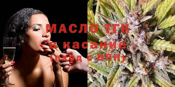 первитин Козельск