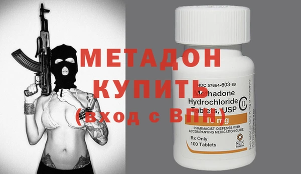 mix Кодинск