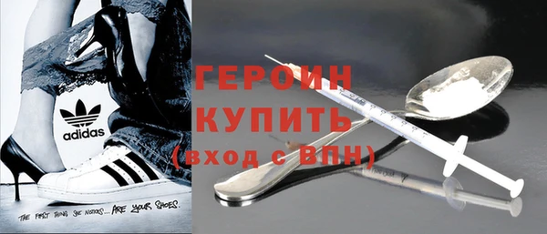 таблы Нефтегорск