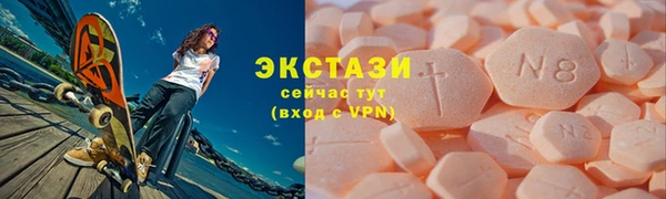метадон Нея