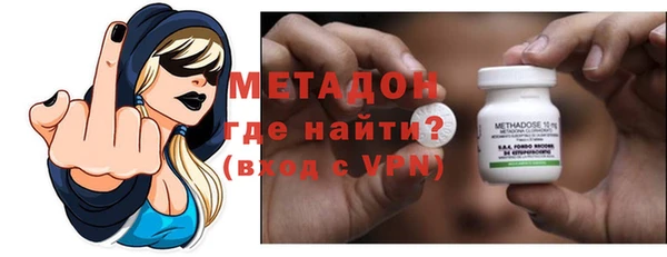 таблы Нефтегорск