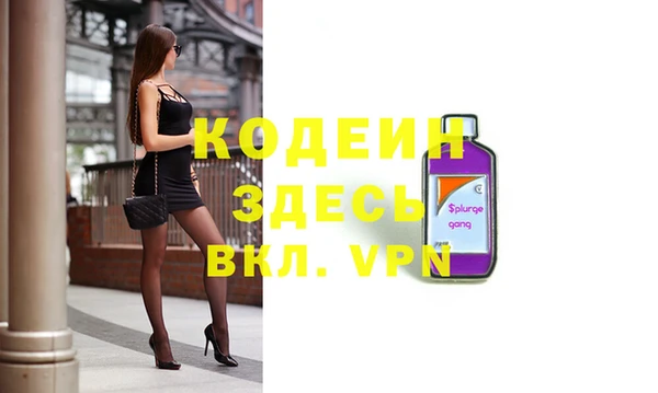 метадон Нея