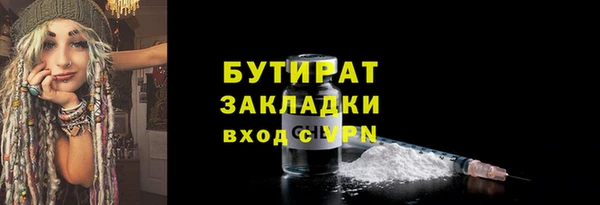 метадон Нея