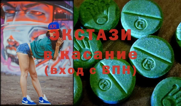 таблы Нефтегорск