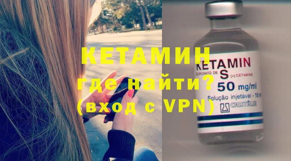 прущие крисы Козловка