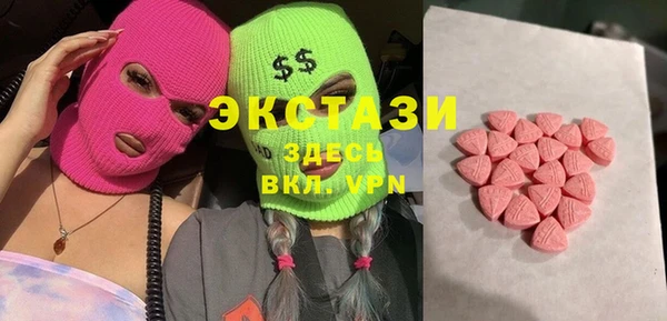 амф Корсаков