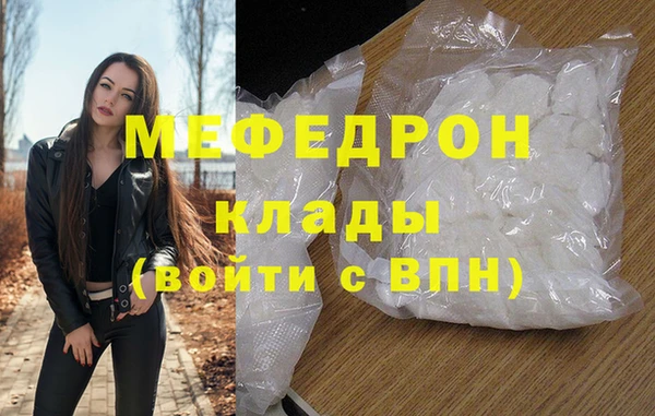 spice Нефтекумск