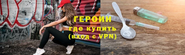 mix Кодинск