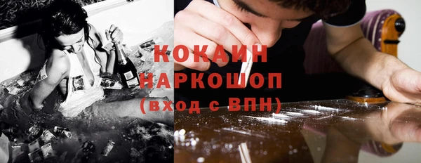 метадон Нея