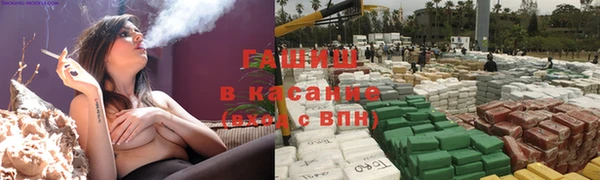 таблы Нефтегорск